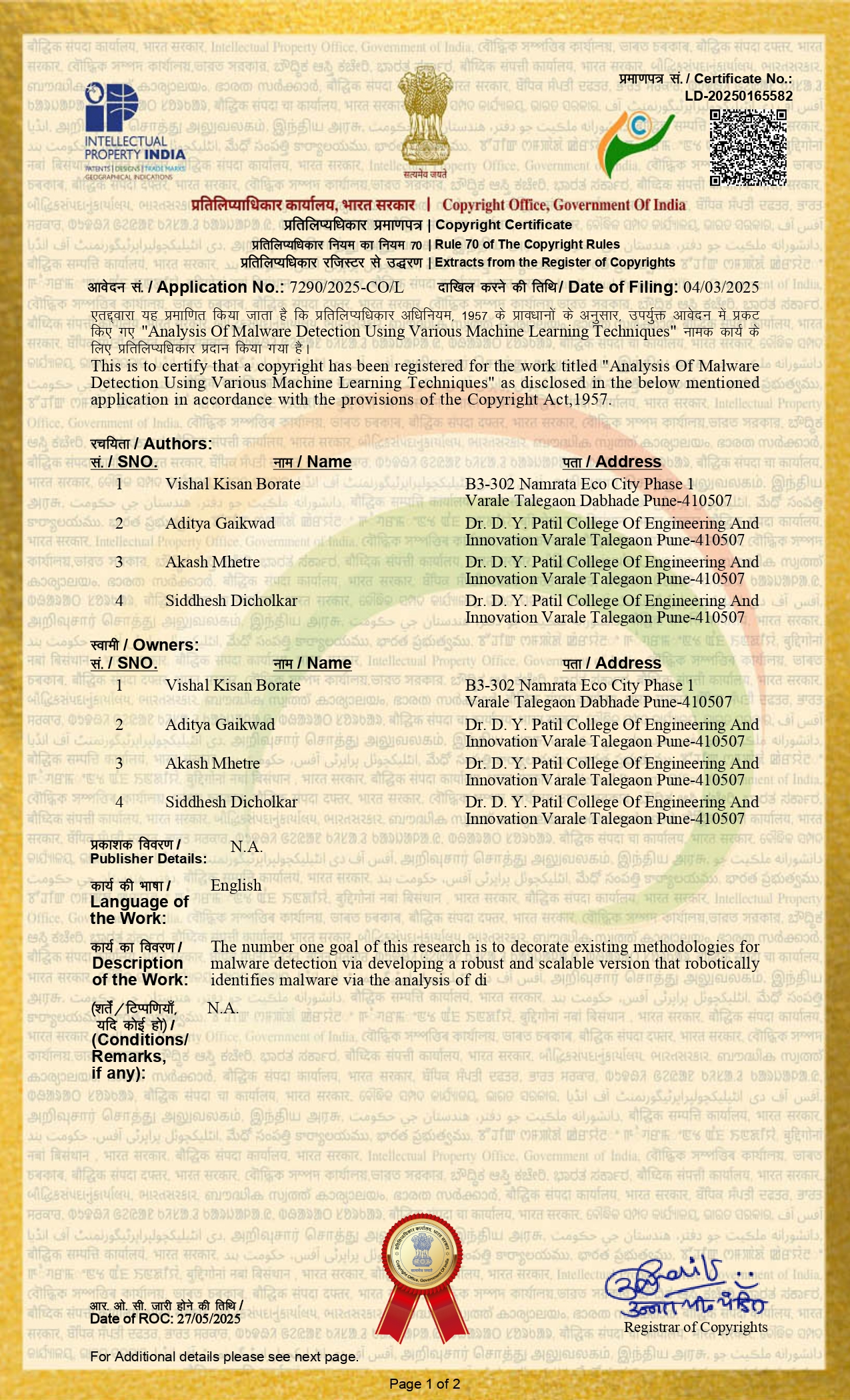Copy 1